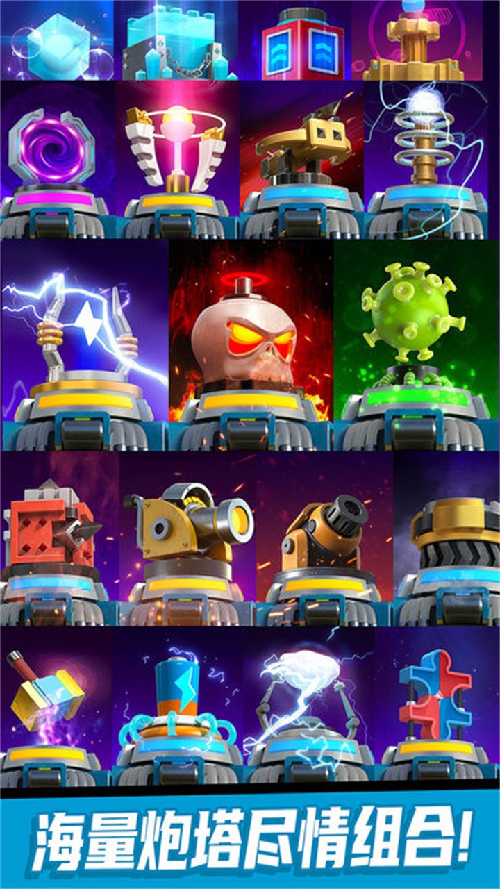 ��ʬ�籩��ɫ������