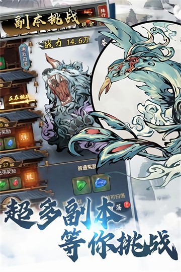 ����������ɫ��