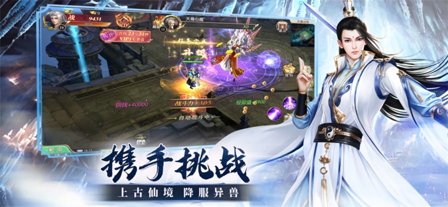 ̫�ŷ�ħ¼��ɫ��