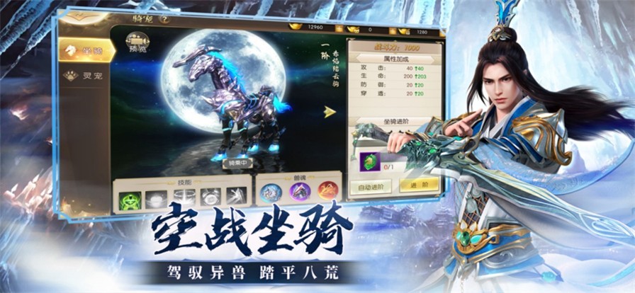 ̫�ŷ�ħ¼��ɫ��