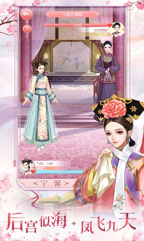 ��֮��ٶȰ汾