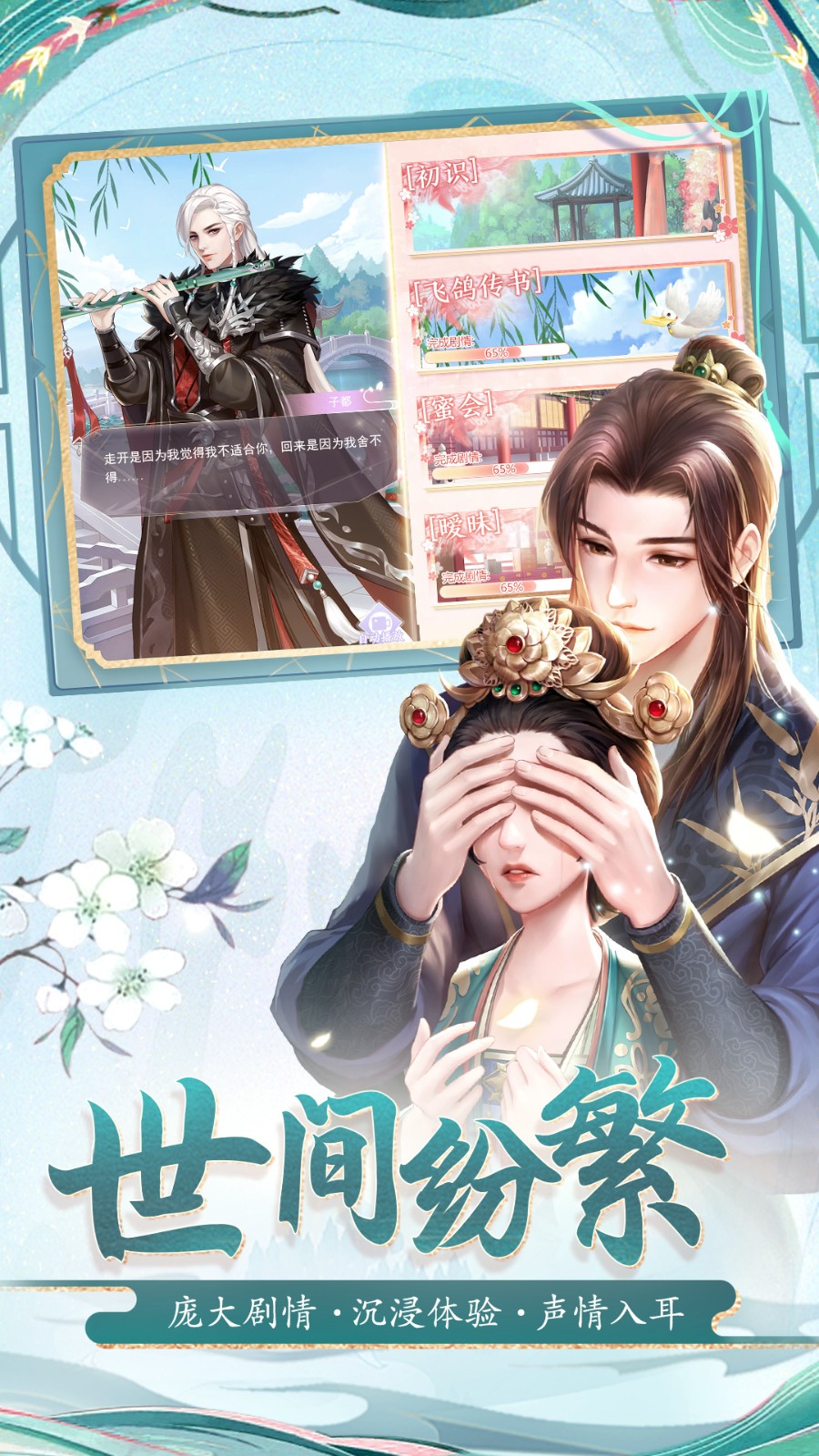 ��֮���ڹ�������Ԫ��