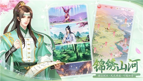 ��֮����Ϸ