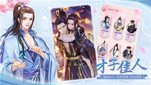 ��֮����Ϸ