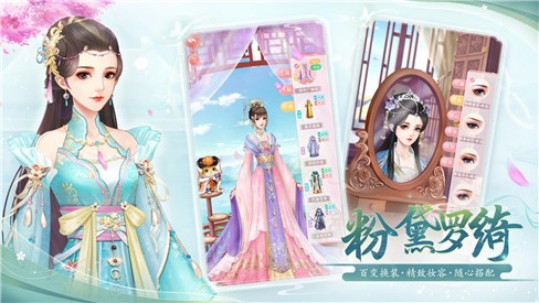 ��֮����Ϸ