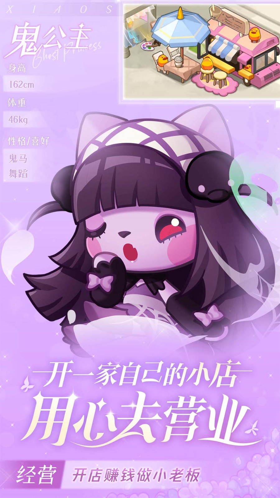 Сɭ����ɫ�����ò˵����°�