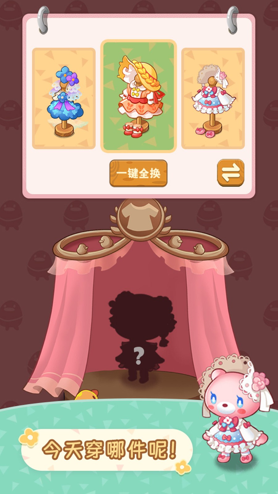 Сɭ��ٷ�����