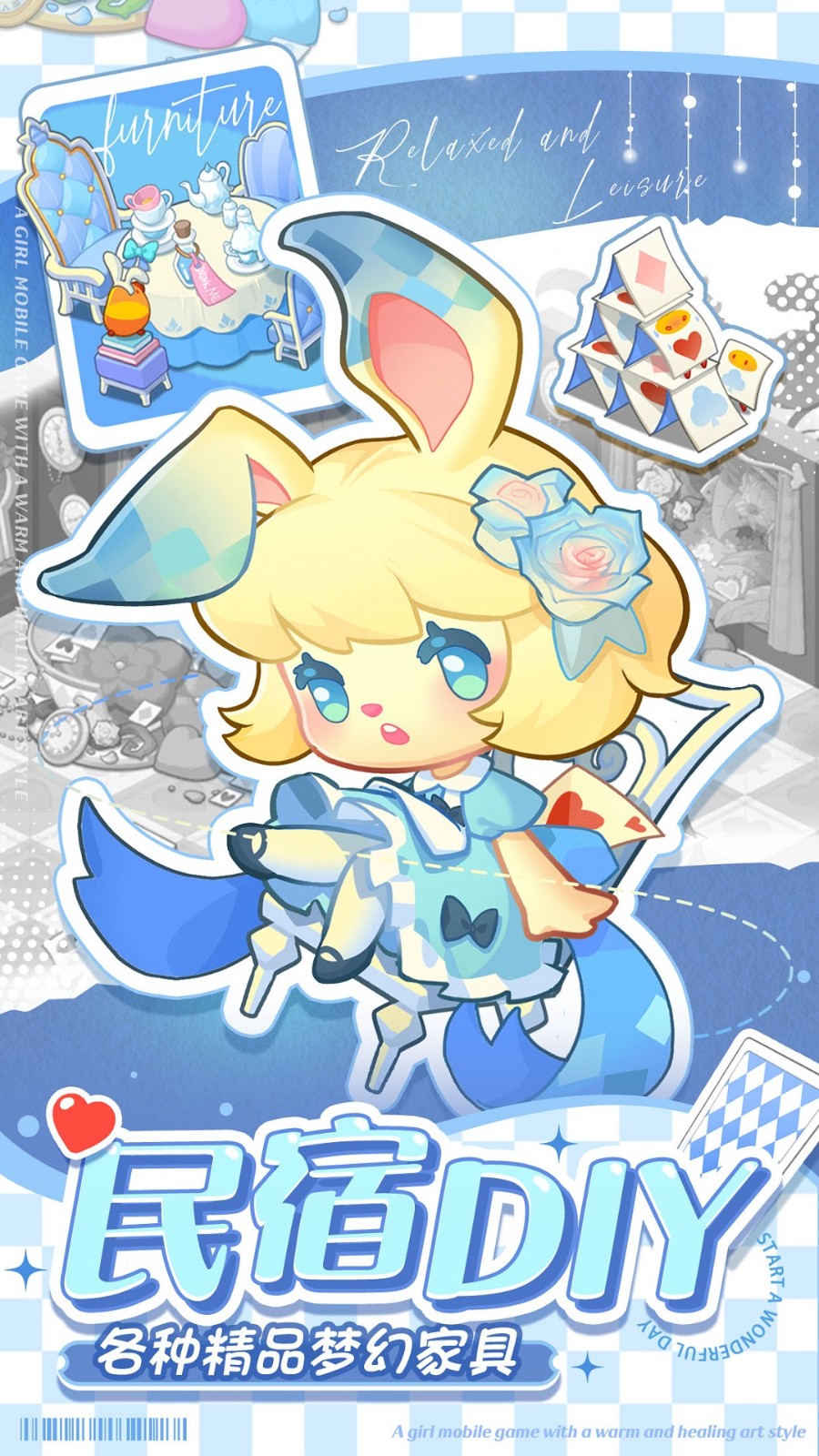 小森灵无限钻石不登录下载安装