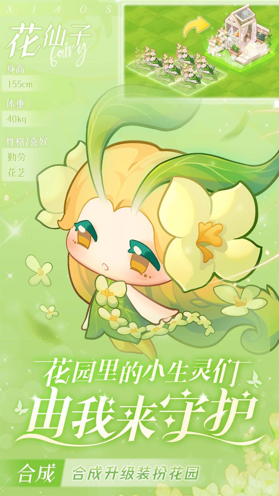 Сɭ����ɫ�����ò˵����°�