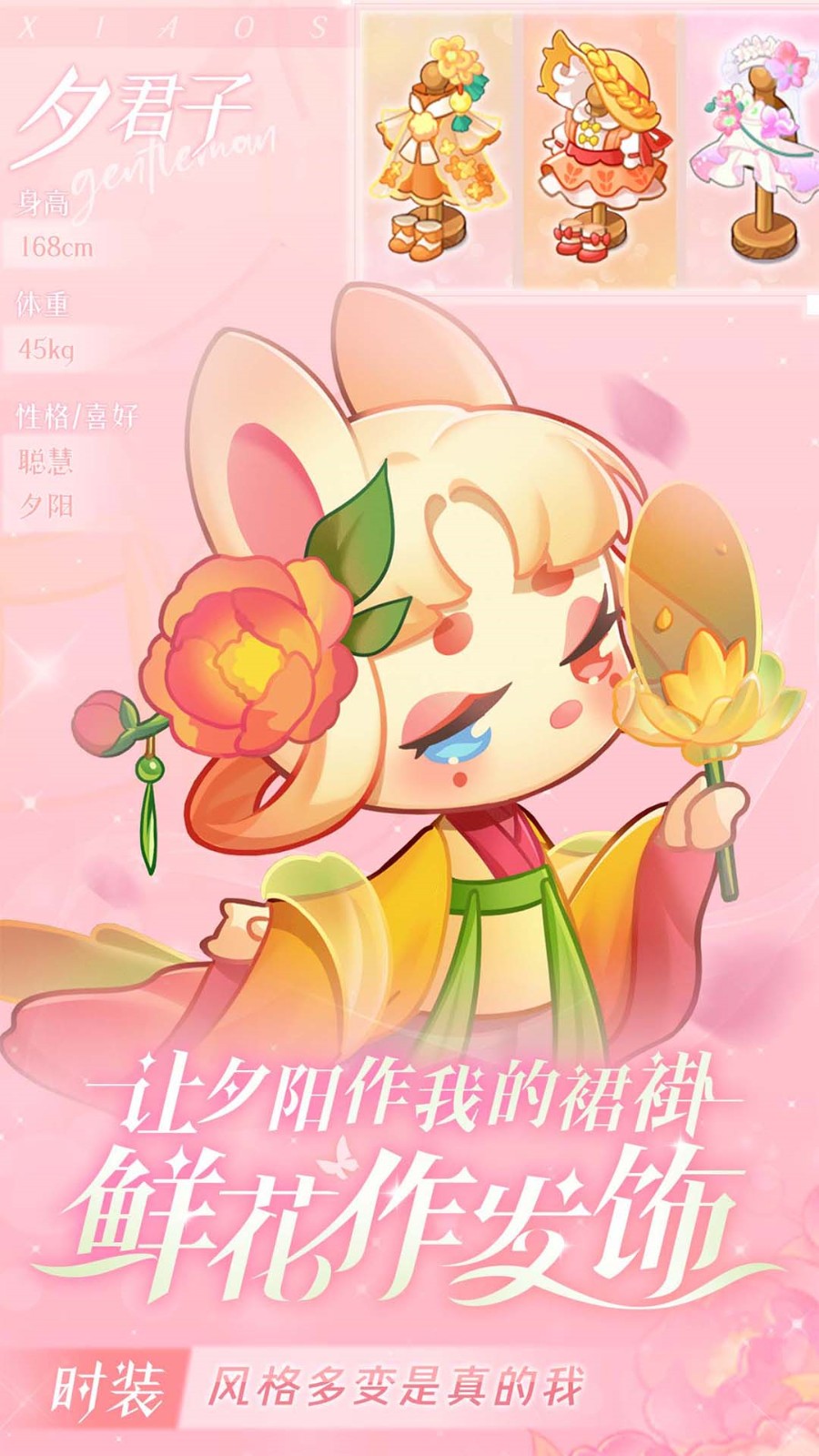 Сɭ����ɫ�����ò˵����°�