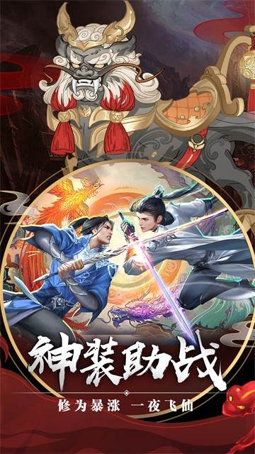 �������ۿ�ƽ̨app