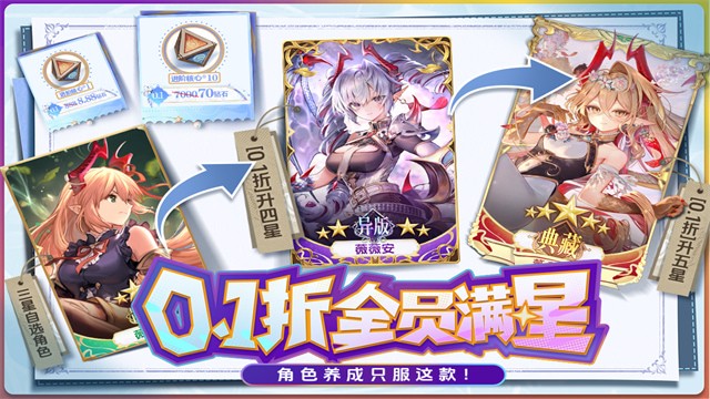 �Կ������ƽ�����°�