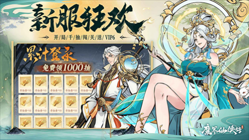 ħ��������