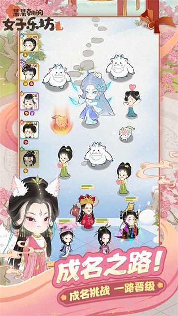 ĳĳ����Ů���ַ���׿��