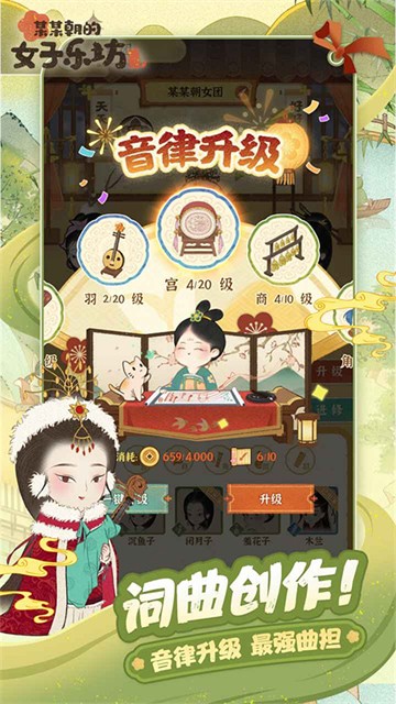 ĳĳ����Ů���ַ����ò˵���