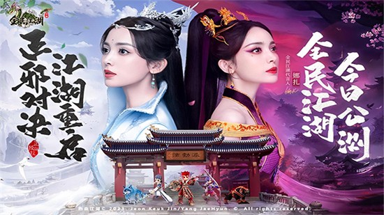 ȫ�񽭺��ٶȰ�