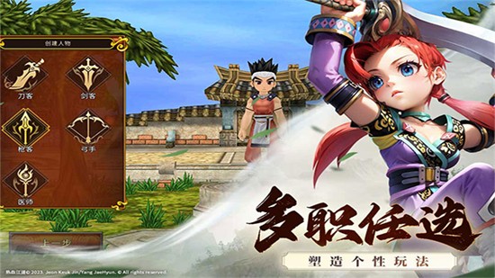 ȫ�񽭺��ٶȰ�