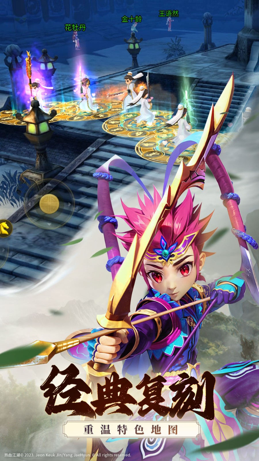 ȫ�񽭺����ιٷ�������