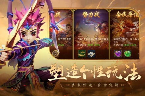 ȫ�񽭺���ɫ��