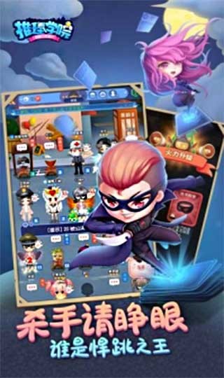 ����ѧԺ�ٷ�������