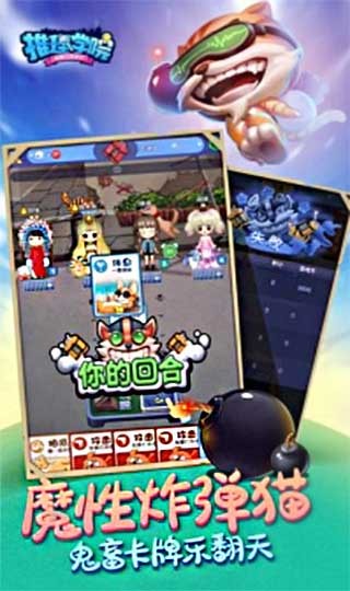 ����ѧԺ�ٷ�������