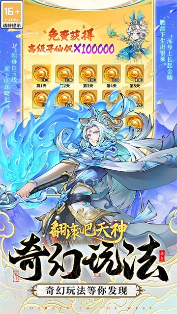 �������������ιٷ���