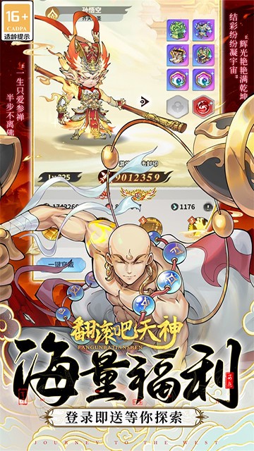 �������������ιٷ���