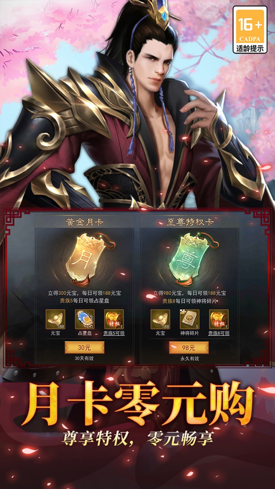 СС�ܲٴ��ٷ�������