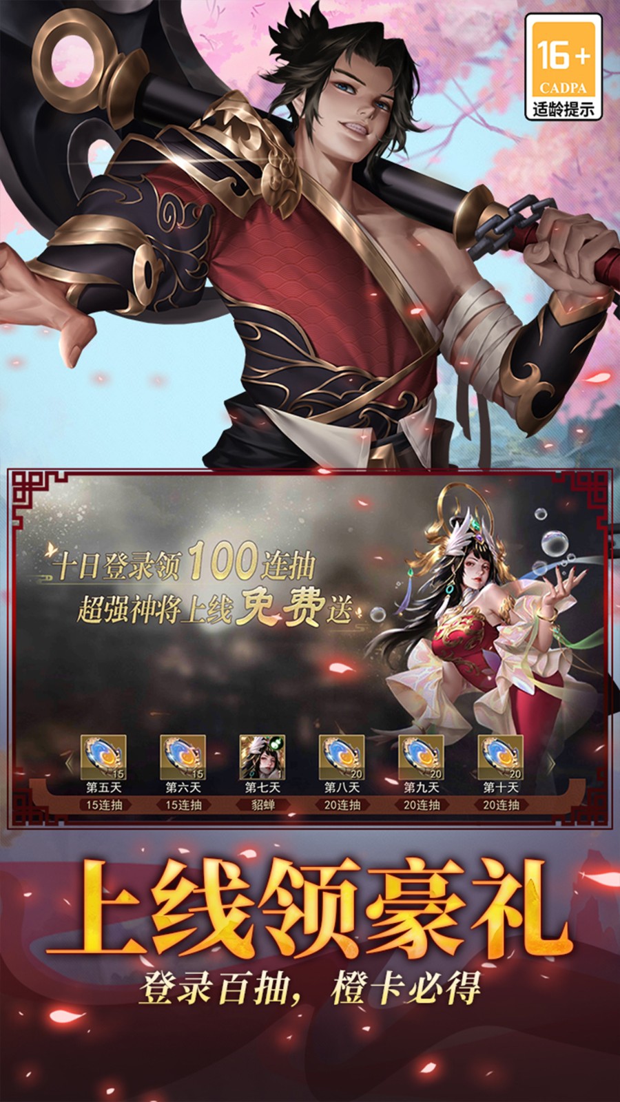 СС�ܲٴ��ٷ�������