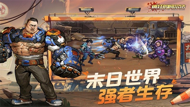 ���İ������ƽ����������