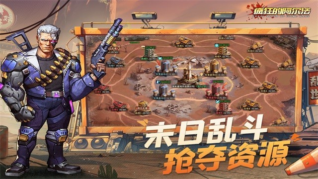 ���İ������ƽ����������