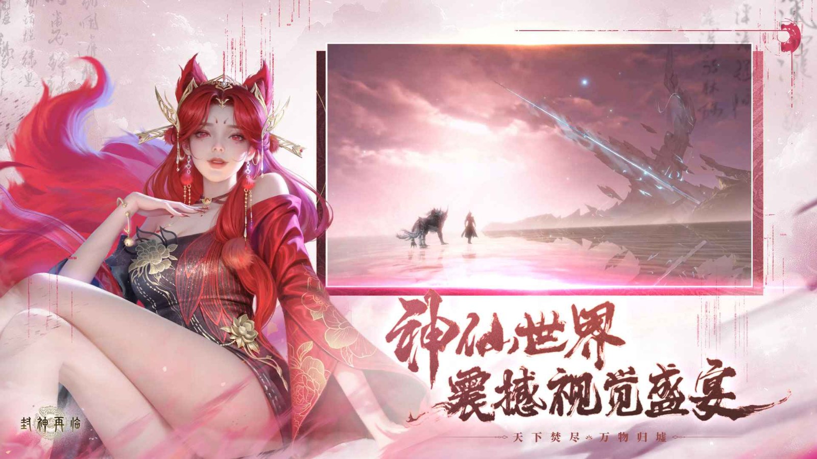 ������������