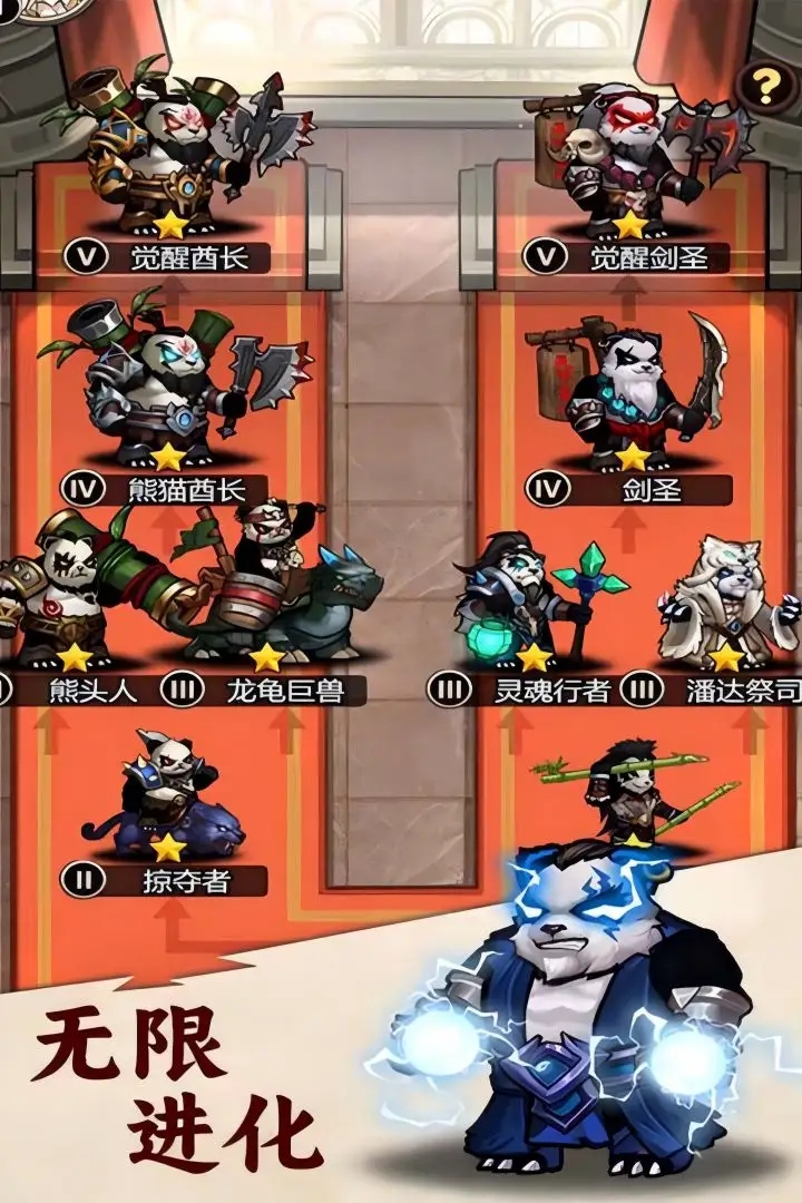 �̼��󴳹�����