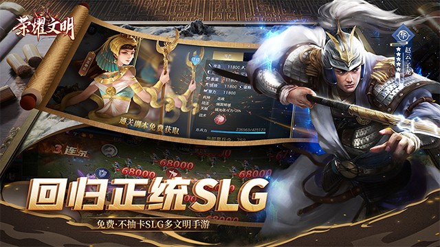 ��ҫ������Ϸ