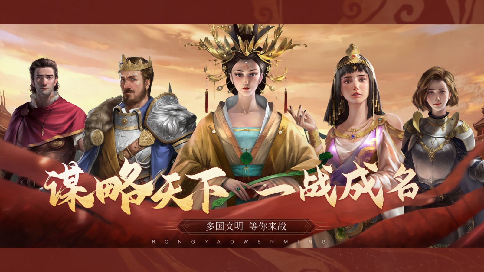 ��ҫ���������ۿ۷�