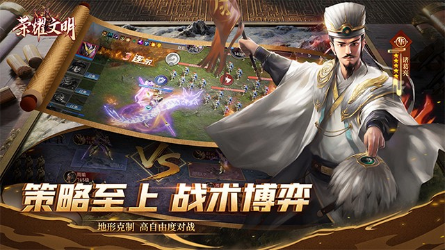 ��ҫ������Ϸ