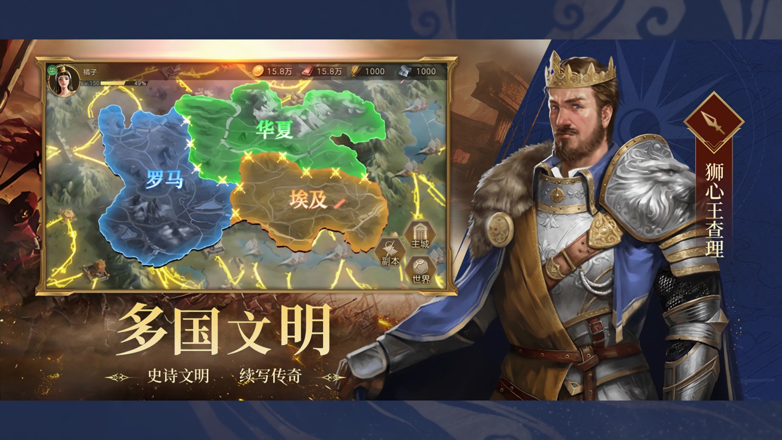 ��ҫ���������ۿ۷�