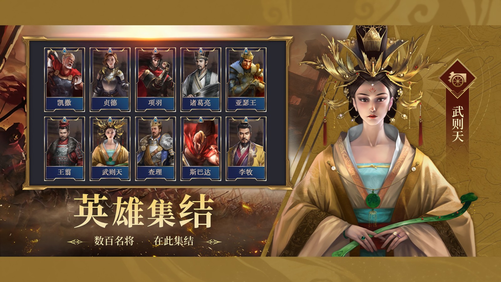 ��ҫ���������ۿ۷�