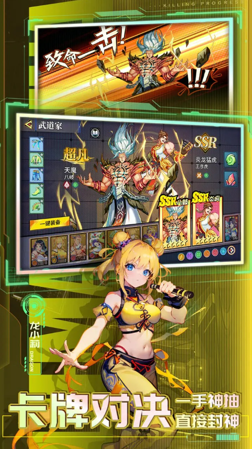 ����ƻ��ٷ����İ�