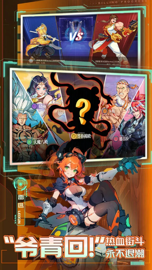 ����ƻ��ٷ����İ�