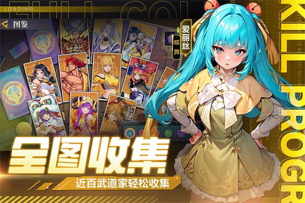 ����ƻ�������ʯ������