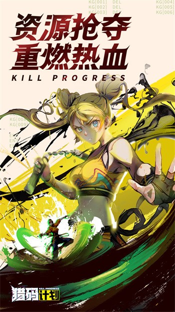 ����ƻ���ɫ��