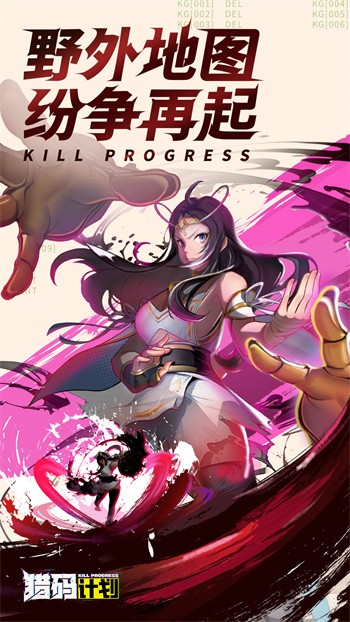 ����ƻ���ɫ��