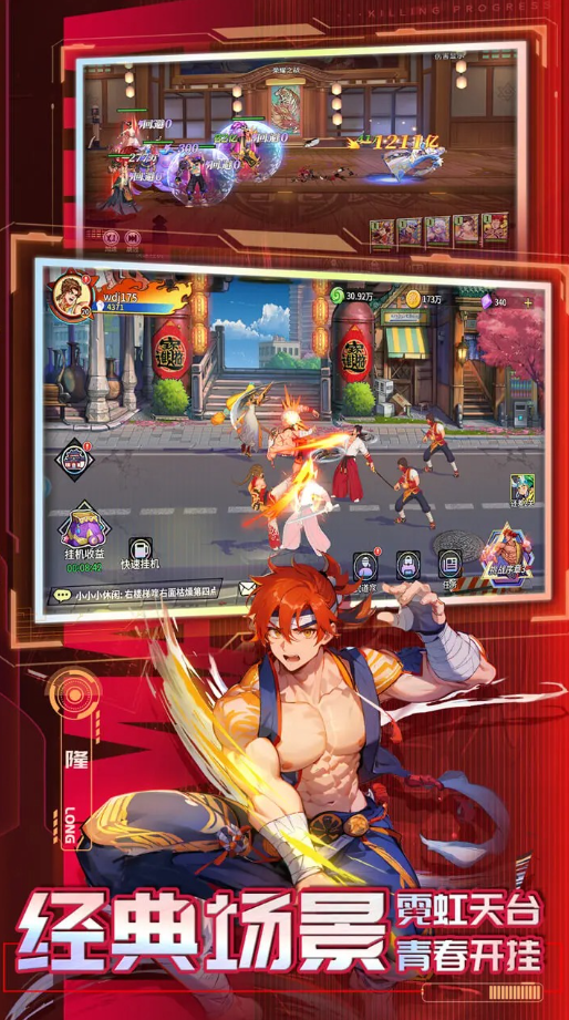 ����ƻ��ٷ����İ�