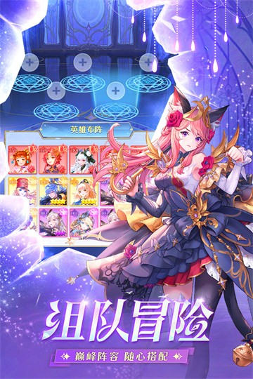 ��֮�����������°�