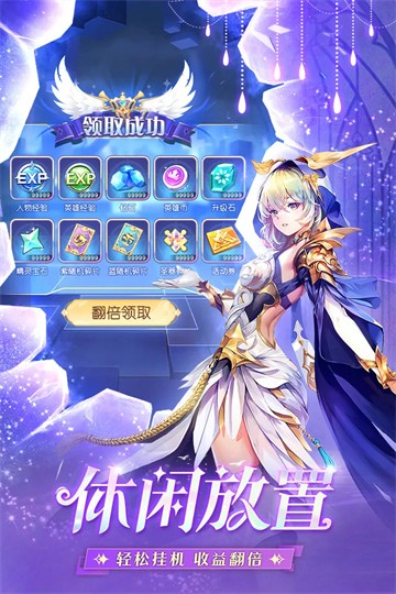 ��֮�����������°�