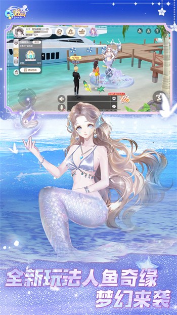 qq�����ƶ���ios��׿��ͨ������