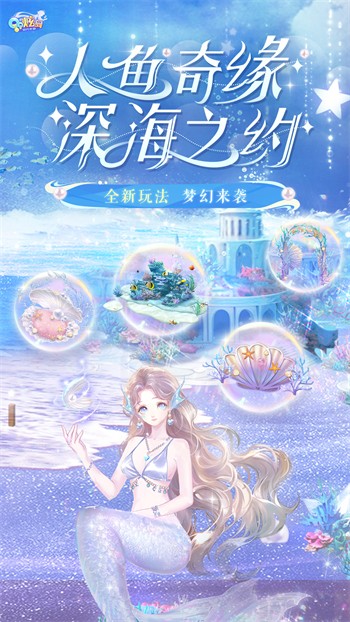 qq�����ƶ���ios��׿��ͨ������