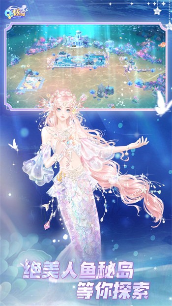 qq�����ƶ���ios��׿��ͨ������