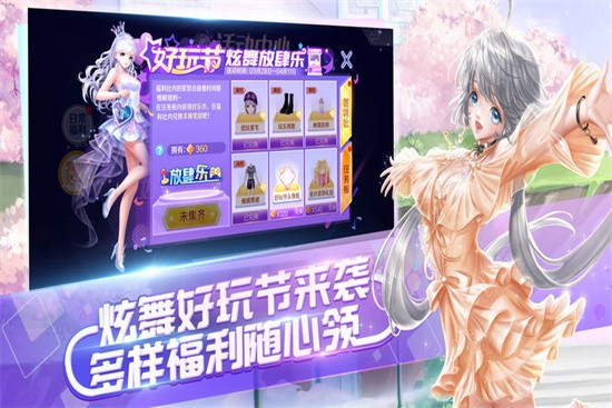 qq����2���ΰ�